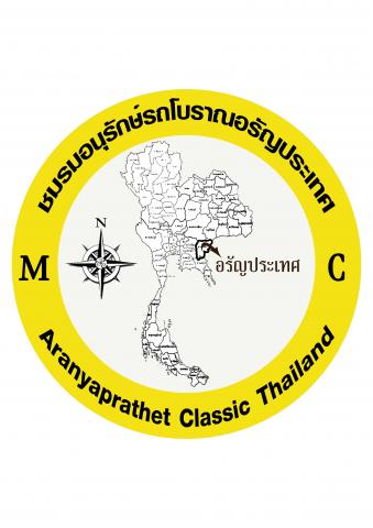 Name:  Logo Aran Classic Bike2.3jpg.jpg
Views: 919
Size:  22.9 KB