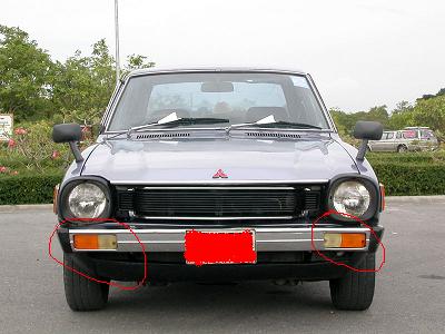 Name:  mitsubishi 1.JPG
Views: 392
Size:  40.6 KB