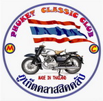 Name:  phuketclassic.jpg
Views: 155
Size:  15.2 KB