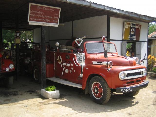 Name:  IMG_5385 Toyota firetruck, Sittwe.jpg
Views: 5602
Size:  46.4 KB