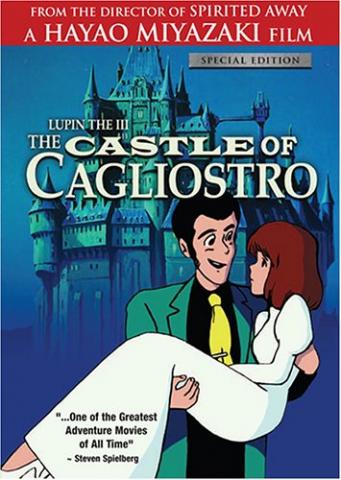 Name:  Lupin_the_III_The_Castle_of_Cagliostro_DVD_Cover.jpg
Views: 678
Size:  36.0 KB