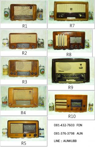 Name:  RADIO_FORSALE.jpg
Views: 821
Size:  31.6 KB