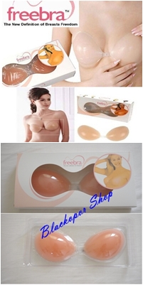 Name:  free bra for annouce.jpg
Views: 584
Size:  60.4 KB