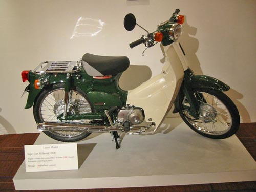 Name:  HONDA100thBirthday_07[1].jpg
Views: 746
Size:  28.5 KB