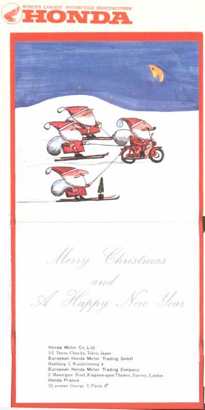 Name:  Christmas_Card.jpg
Views: 111
Size:  40.2 KB