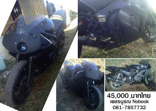 Name:  CBR400.jpg
Views: 1608
Size:  50.7 KB