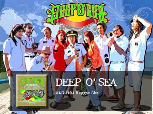 Name:  deep-osea1.jpg
Views: 1370
Size:  45.9 KB