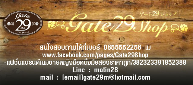 Name:  banner3.jpg
Views: 75
Size:  60.1 KB