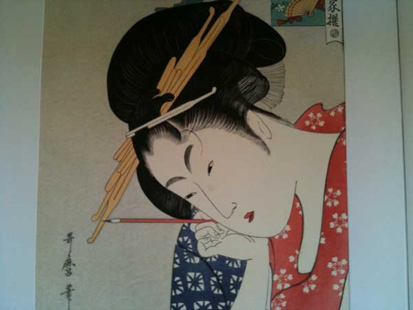 Name:  4japwoodblock3.jpg
Views: 1354
Size:  22.6 KB