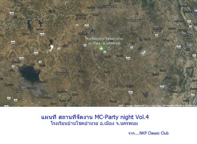 Name:  ἹѴҹ MC-Party Night.jpg
Views: 202
Size:  57.5 KB