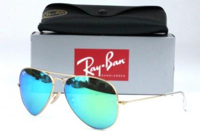 Name:  NEW_RAY-BAN_RB3025_3025_SUNGLASSES_GOLD_MIRROR_GREEN_58mm.jpg
Views: 220
Size:  10.6 KB