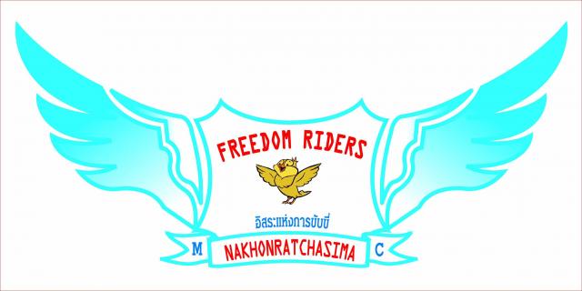 Name:  freedom  Riders.psd.jpg
Views: 1156
Size:  23.7 KB