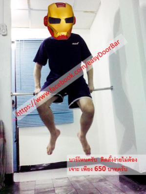 Name:  นั่งsmall.jpg
Views: 1041
Size:  18.4 KB