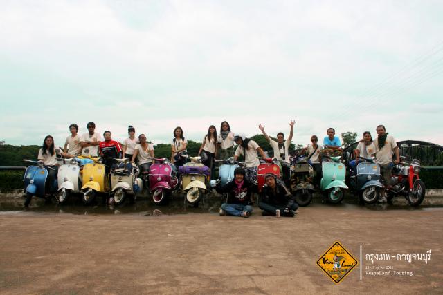 Name:  Vespa Land 2.jpg
Views: 2693
Size:  37.0 KB