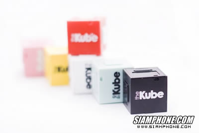 Name:  Kube_mp3_02.jpg
Views: 505
Size:  8.8 KB