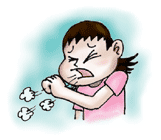 Name:  cough2.gif
Views: 480
Size:  8.4 KB