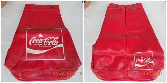 Name:  Coke_011.jpg
Views: 450
Size:  25.9 KB