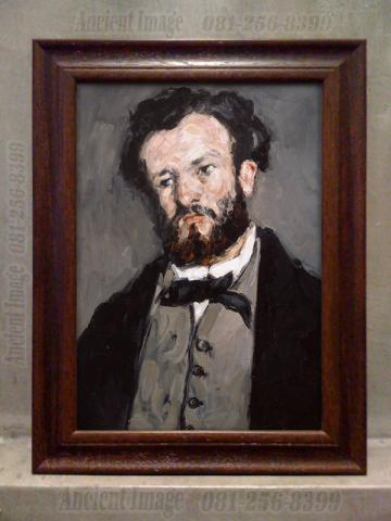 Name:  Cézanne, Paul - Portrait of Anthony Valabrègue.jpg
Views: 114
Size:  24.3 KB