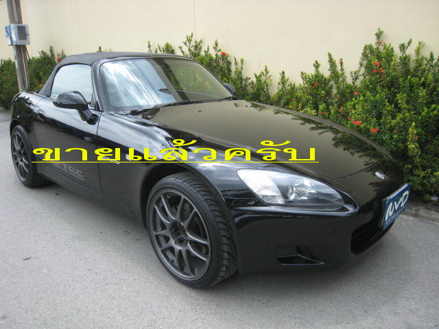 Name:  s2000.JPG
Views: 1443
Size:  68.9 KB