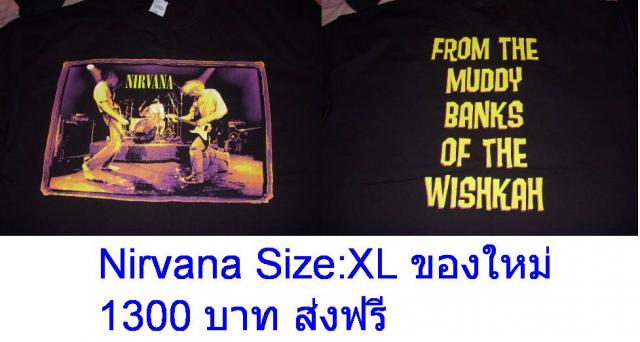 Name:  Nirvana XL.jpg
Views: 532
Size:  33.2 KB