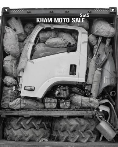 Name:  kham-moto-sale.jpg
Views: 2137
Size:  34.8 KB