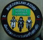 Borderless Rider (Rayong)'s Avatar