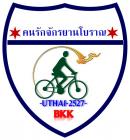 uthai2527's Avatar