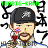 toobig's Avatar