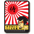 And@m@n's Avatar
