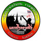 nakhon si classic's Avatar