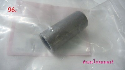 Click image for larger version

Name:	96.P1090949.JPG
Views:	17
Size:	14.3 KB
ID:	27031