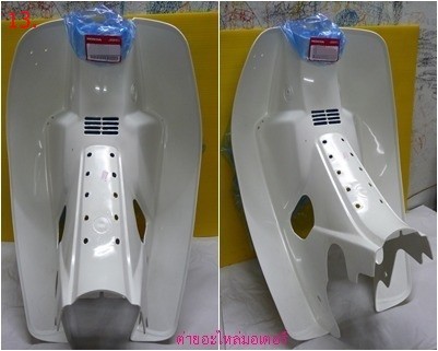 Click image for larger version

Name:	13. บังลมStaมือ.jpg
Views:	9
Size:	32.0 KB
ID:	28044