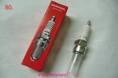 Click image for larger version

Name:	80.P1090920.JPG
Views:	18
Size:	24.9 KB
ID:	28244