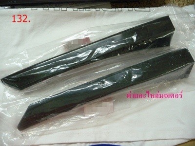 Click image for larger version

Name:	132.P1120709.JPG
Views:	22
Size:	39.4 KB
ID:	28267