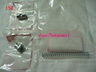 Click image for larger version

Name:	150.P1130432.JPG
Views:	63
Size:	32.5 KB
ID:	28288