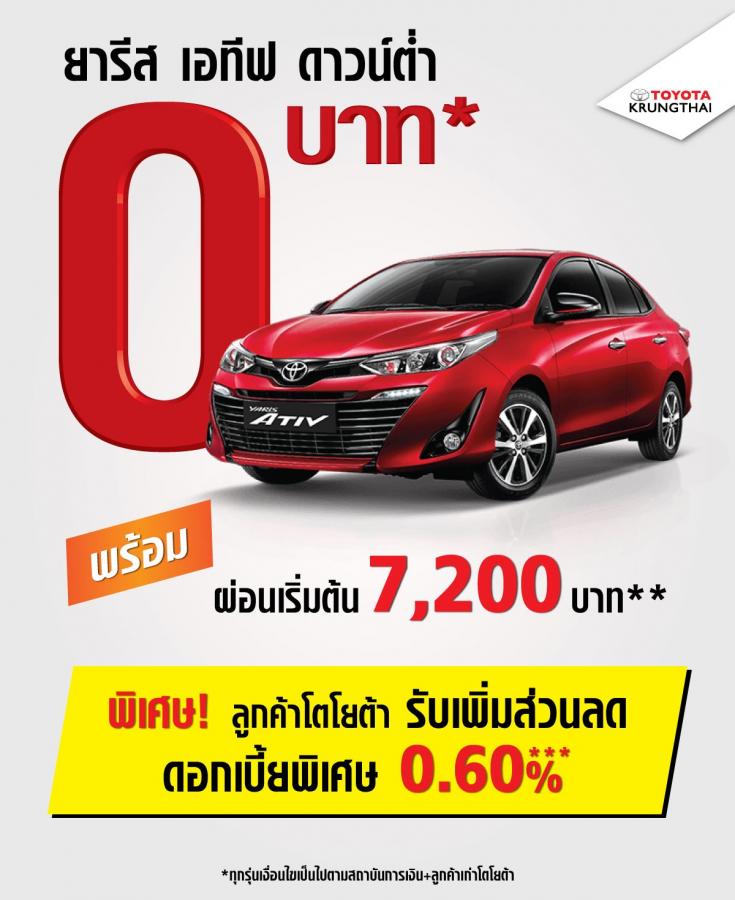 Click image for larger version

Name:	04_Ativ_thumb_mobile_1200x1407px.jpg
Views:	27
Size:	75.7 KB
ID:	36477
