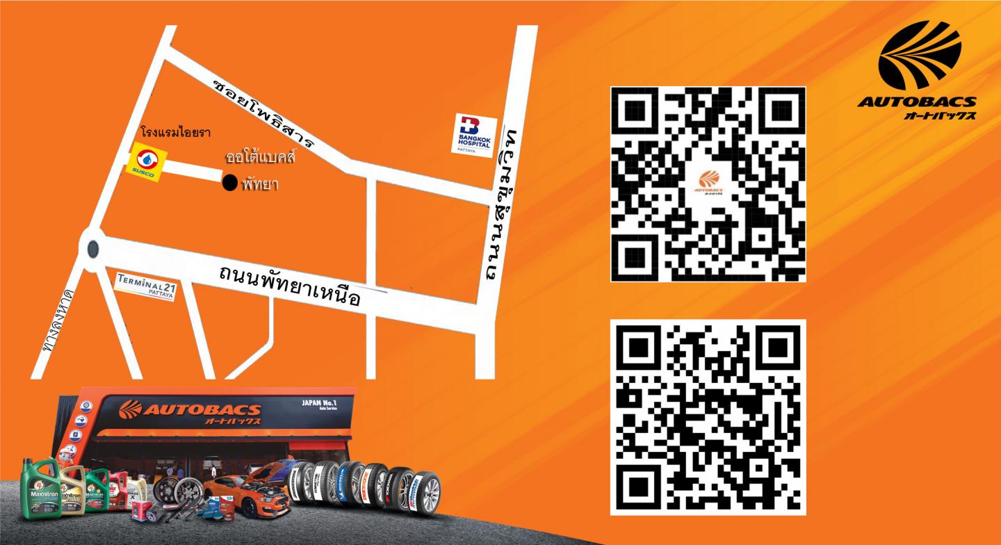 Click image for larger version

Name:	TOPR0749.jpg
Views:	37
Size:	131.1 KB
ID:	41015