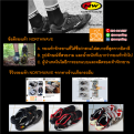 Click image for larger version

Name:	NORTHWAVE (Small).png
Views:	40
Size:	245.5 KB
ID:	26749