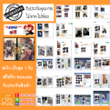 Click image for larger version

Name:	Send.png
Views:	42
Size:	804.8 KB
ID:	29724