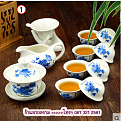 สินค้าพร้อมส่ง>>>เซตชาขนาดพกพา มี 2 ลายๆละ 1 เซต ขนาดและความจุตามภาพ ขายเซตละ 300 รวมค่าส่ง